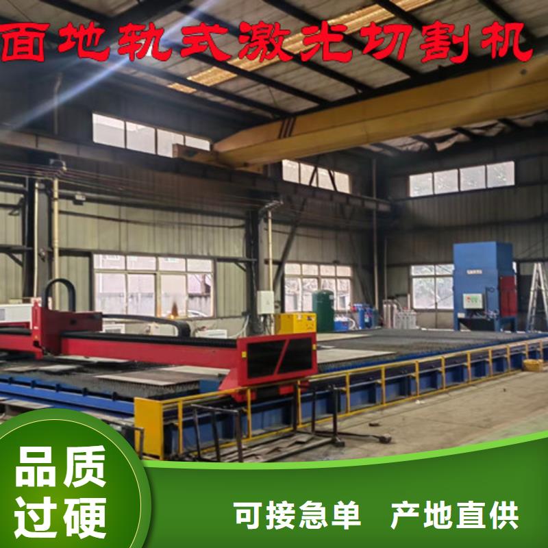 激光切割机专业激光切管机来图定制量大从优