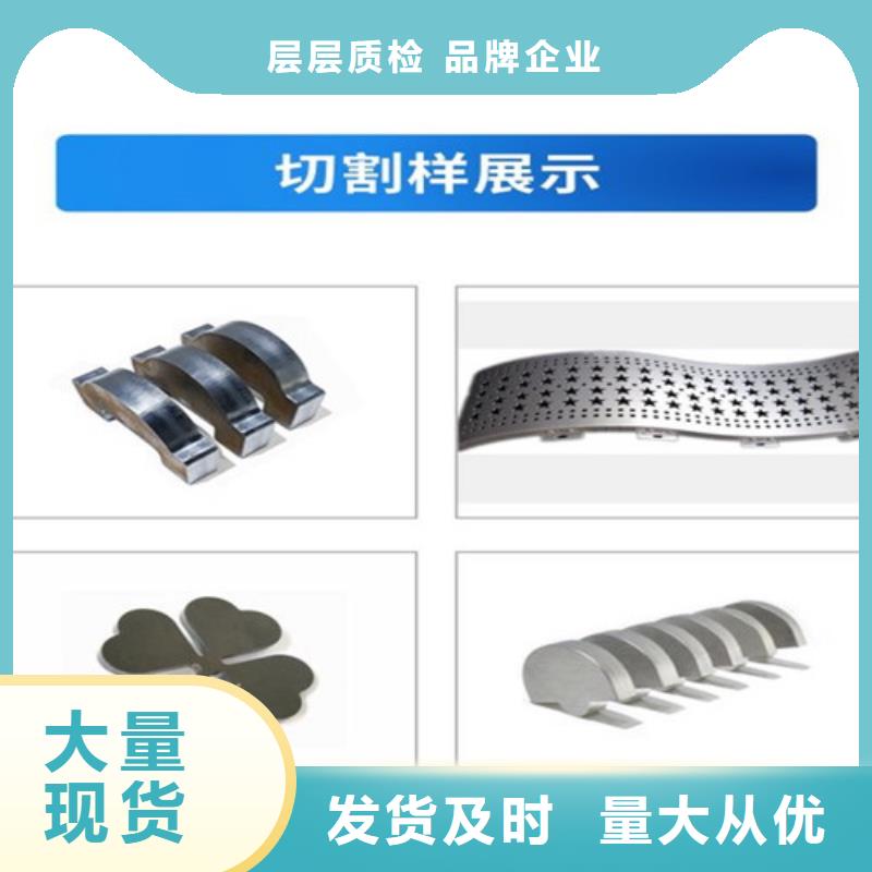 激光切割机专业激光切管机厂家批发价