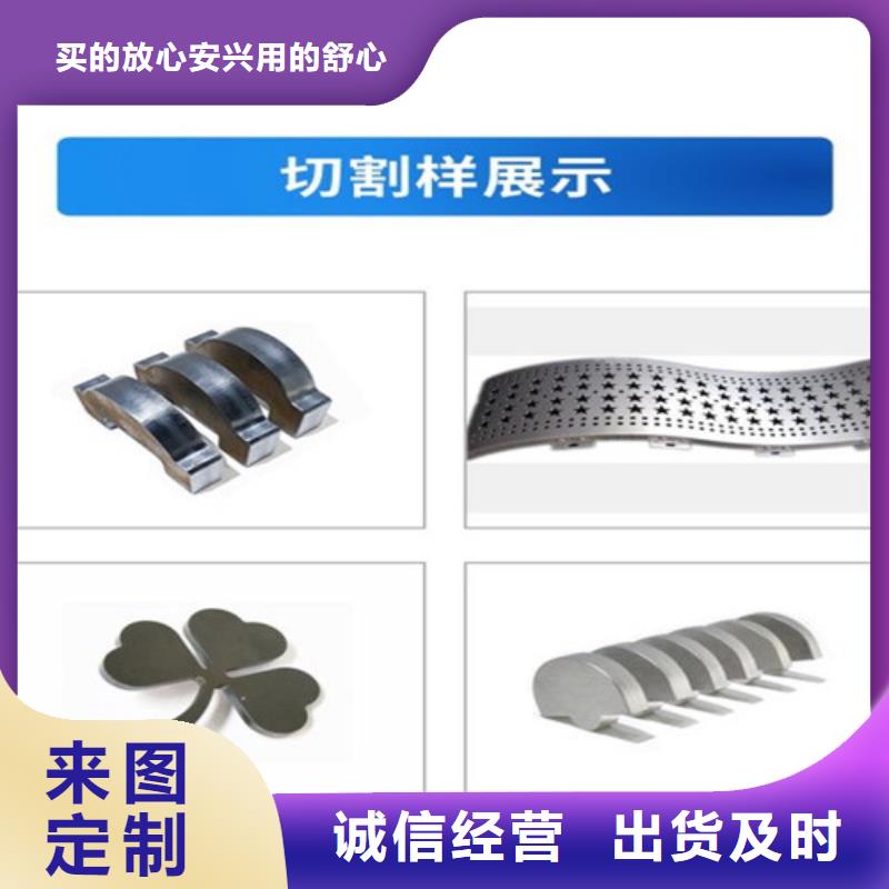 激光切割机激光光纤切割机质检严格