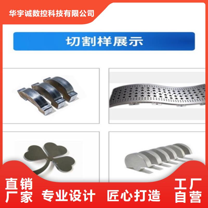 激光切割机3000w光纤激光切割机专业生产厂家