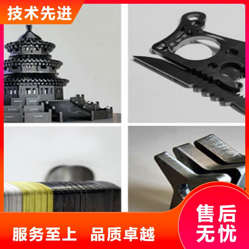 【激光切割机,3000w光纤激光切割机支持大批量采购】
