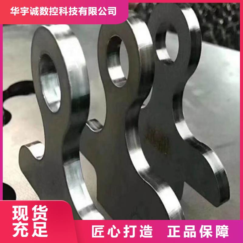 【激光切割机】国产光纤激光切割机价格真材实料