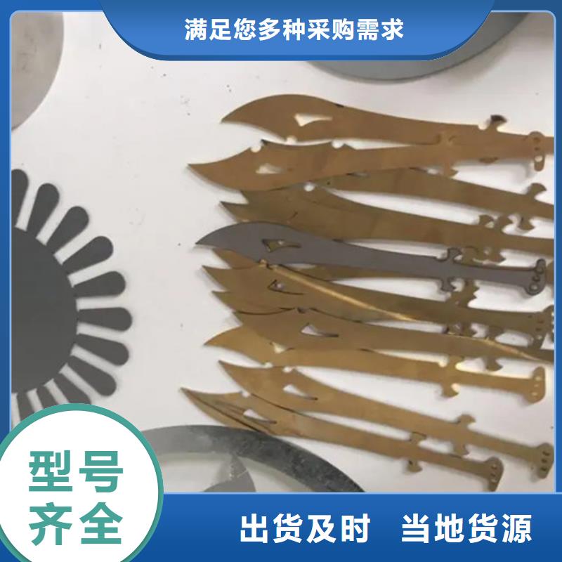 激光切割机金属光纤激光切割机厂家好品质经得住考验