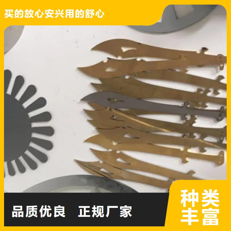 激光切割机激光切割机6000w热销产品