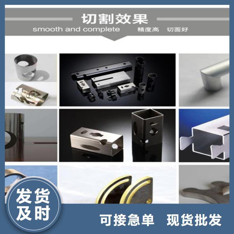 激光切割机卷料激光切割机厂家