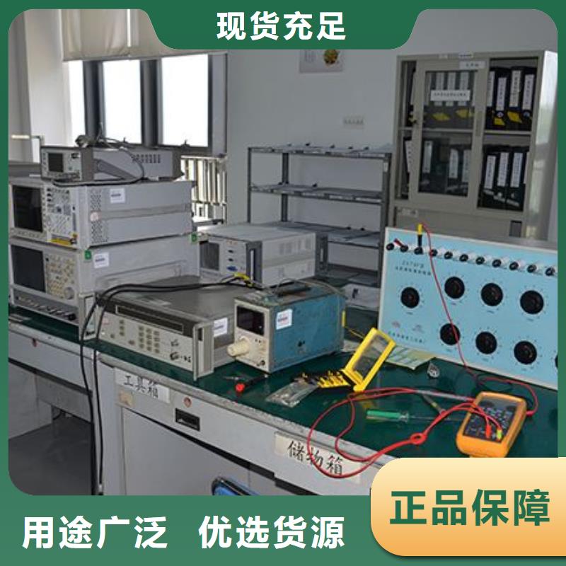 实验室检测器具校对采购