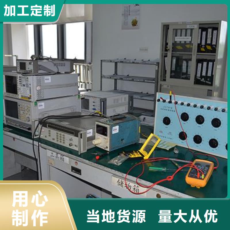 实验室,检测器具校对联系厂家
