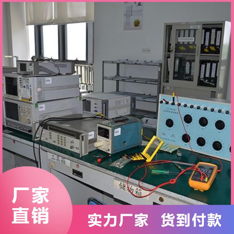 实验室仪器仪表检测实体厂家大量现货