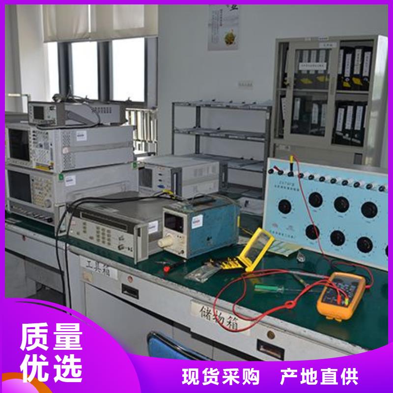 实验室检测器具校对厂家直销货源充足