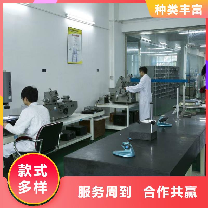 【 实验室实验室设备仪器计量自有厂家】