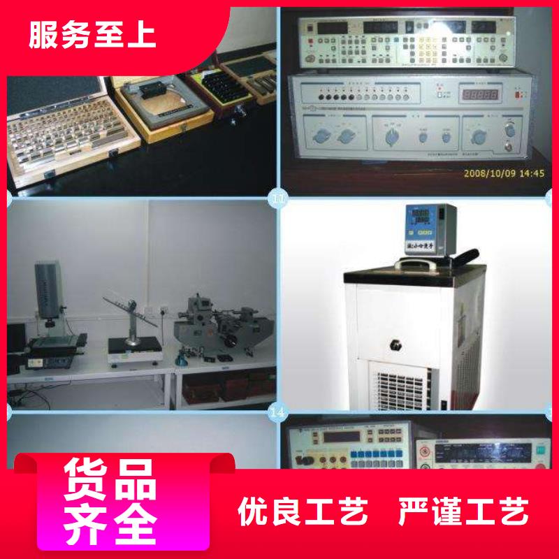实验室器械仪器设备检验源头厂家来图定制
