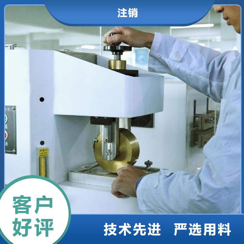 实验室,快速出机构核心技术
