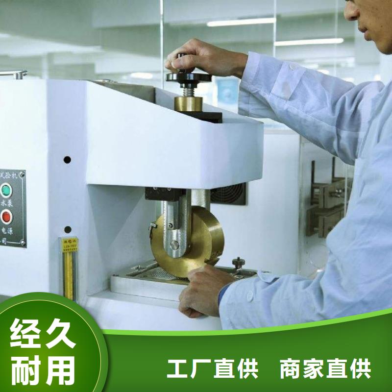实验室检测器具校对采购