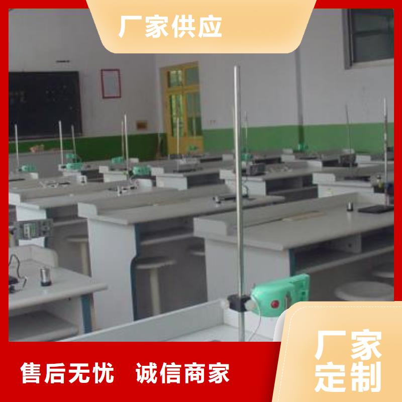 实验室实验室设备仪器计量快速物流发货