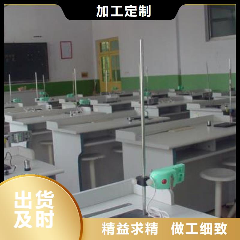 实验室检测器具校对出货及时