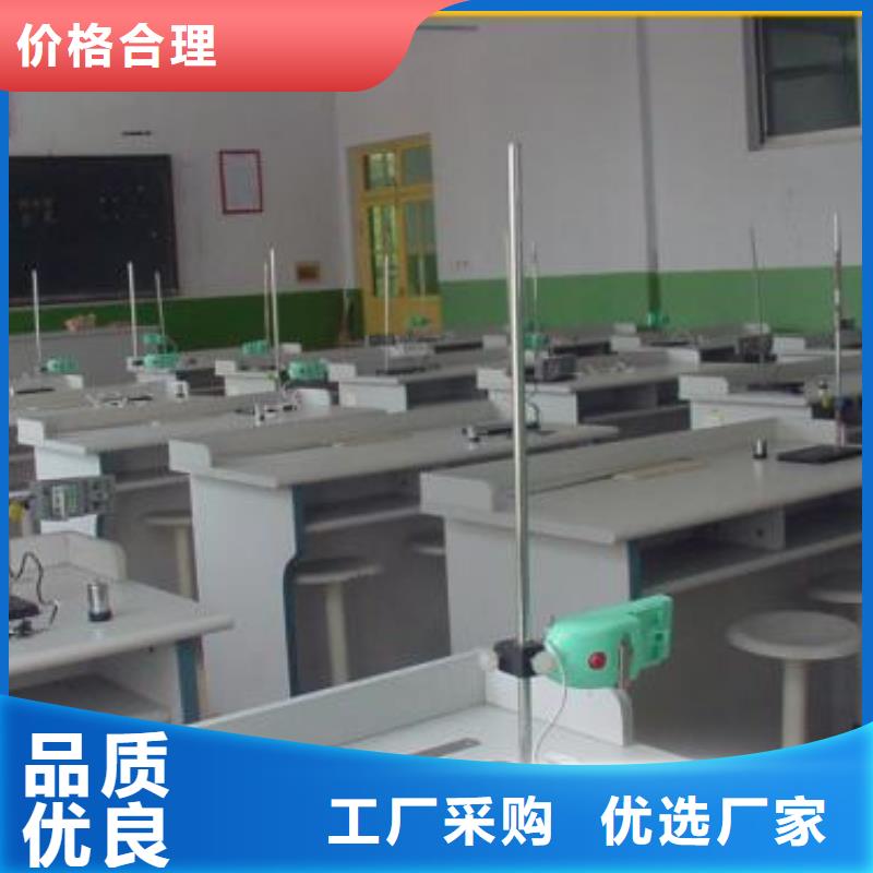【 实验室实验室设备仪器计量自有厂家】