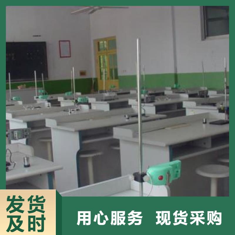实验室器械仪器设备检验按需定做