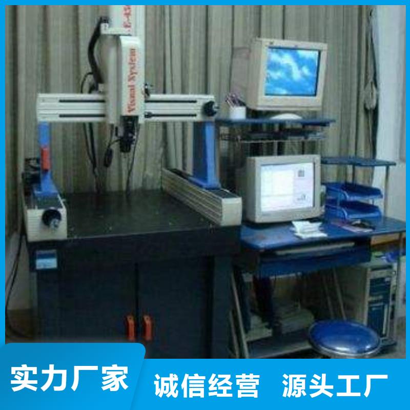 【 实验室-通信设备校准符合标准】纺织皮革设备外校