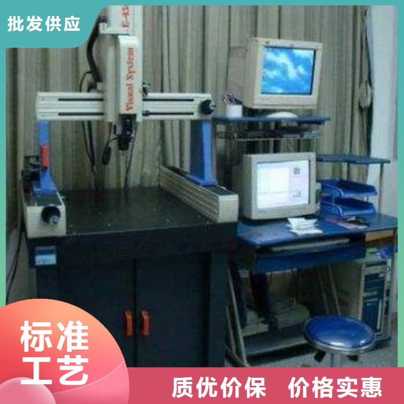 实验室,检测器具校对联系厂家
