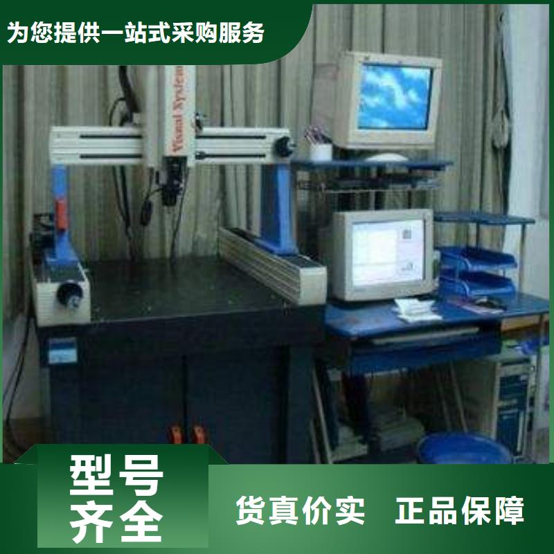 实验室-器械仪器设备检验款式多样