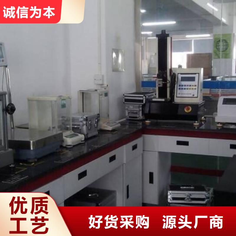 实验室,快速出机构核心技术