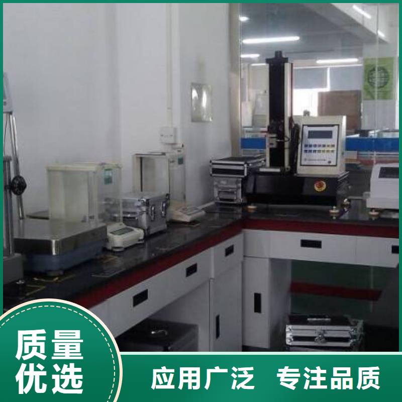 实验室检测器具校对采购