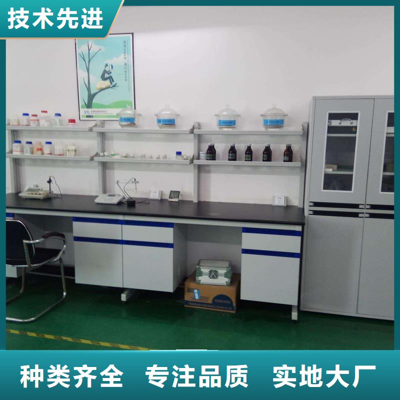 实验室实验室设备仪器计量快速物流发货