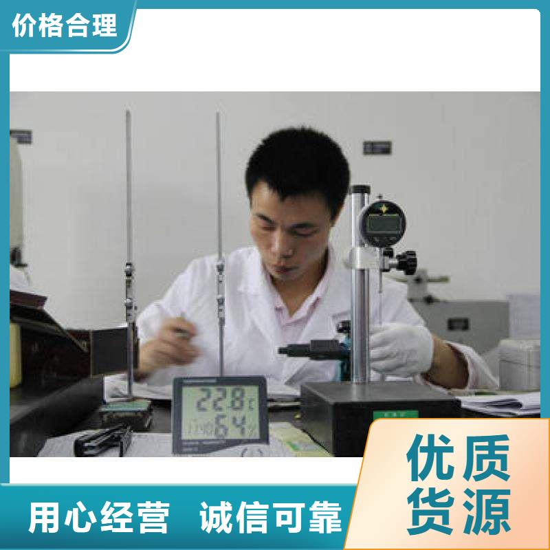 实验室,快速出机构核心技术