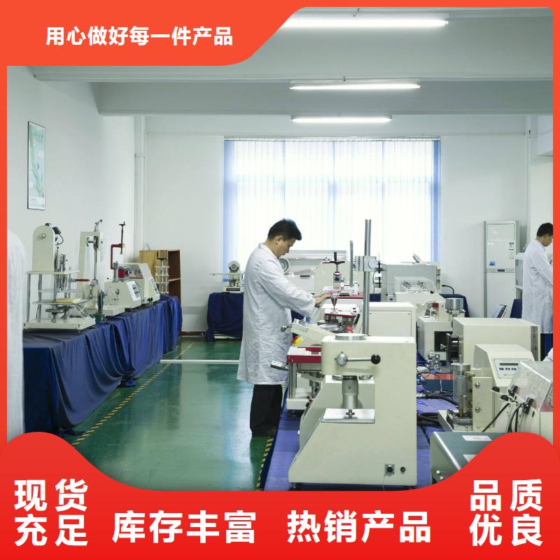 实验室检测器具校对出货及时