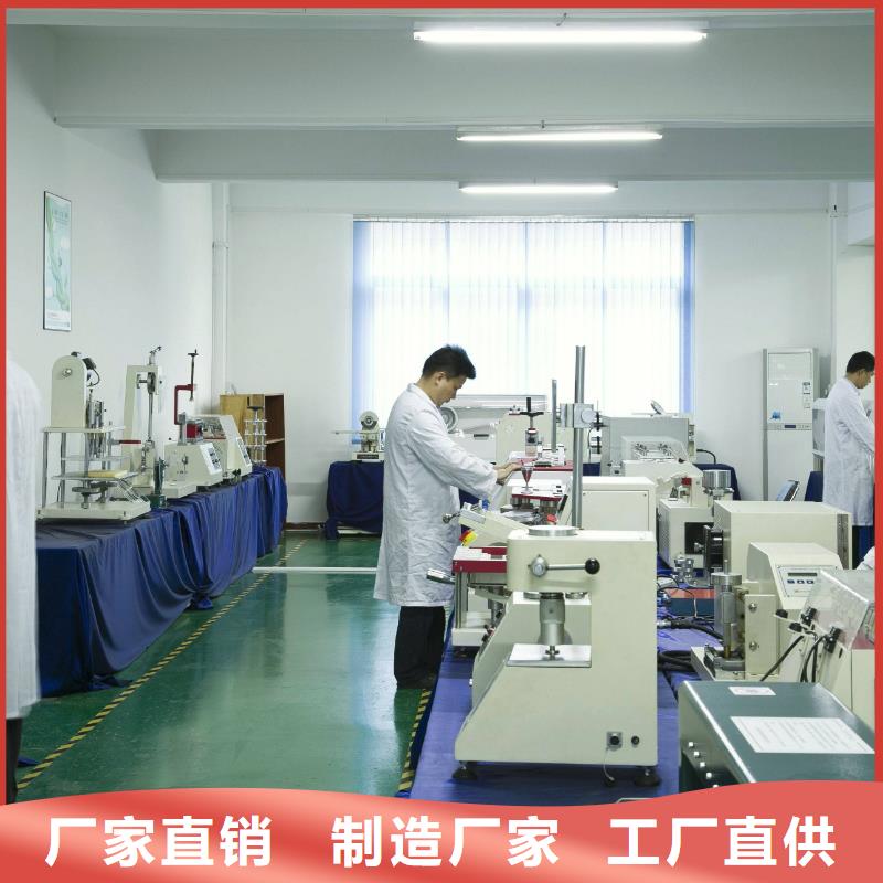实验室仪器仪表检测厂家新品