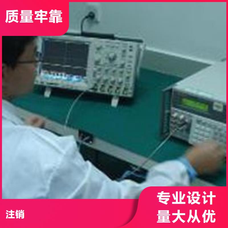 实验室仪器仪表检测规格型号全