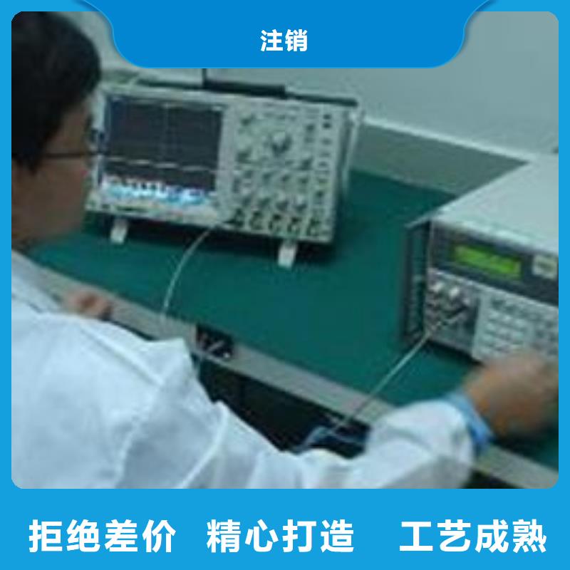 实验室,快速出机构核心技术