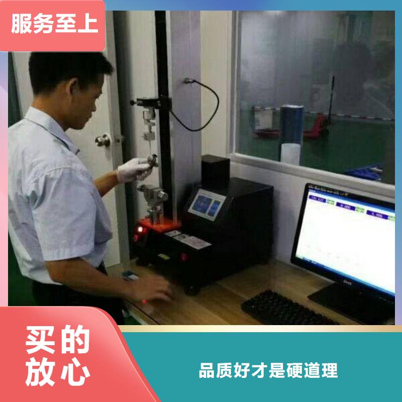【 实验室实验室设备仪器计量自有厂家】