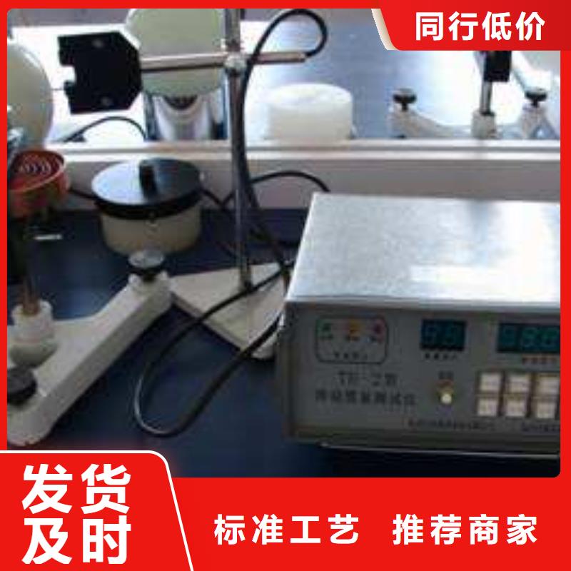 实验室_实验室设备仪器计量品质不将就