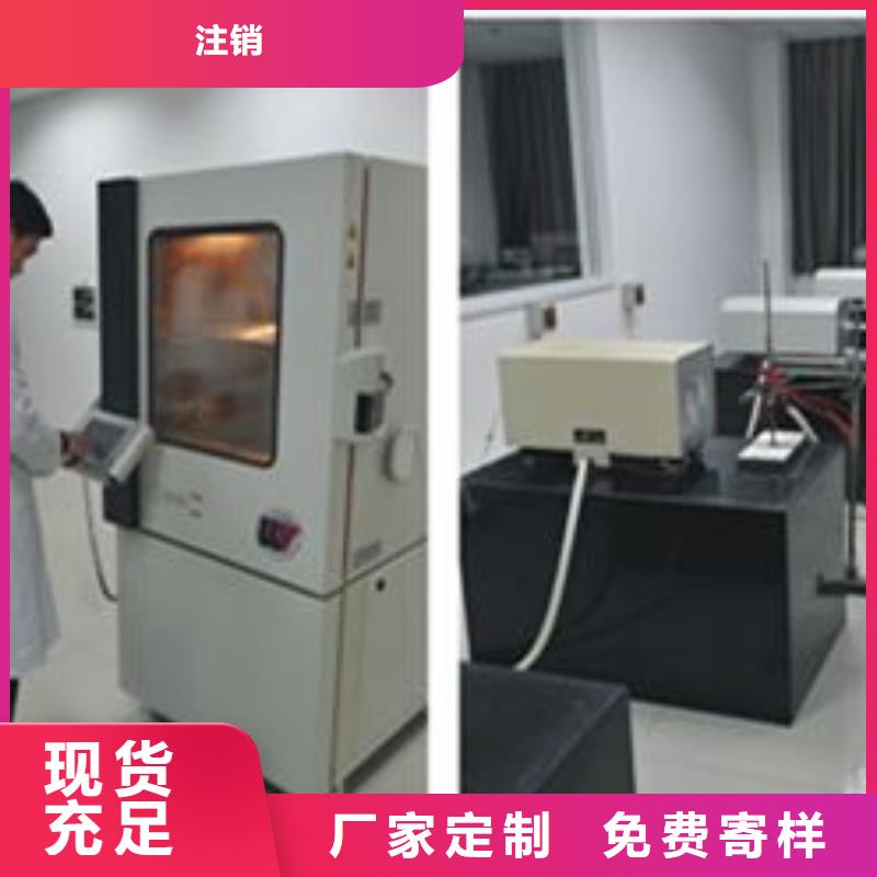 实验室检测器具校对厂家直销货源充足