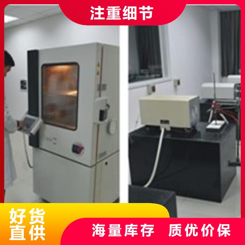 实验室,检测器具校对联系厂家