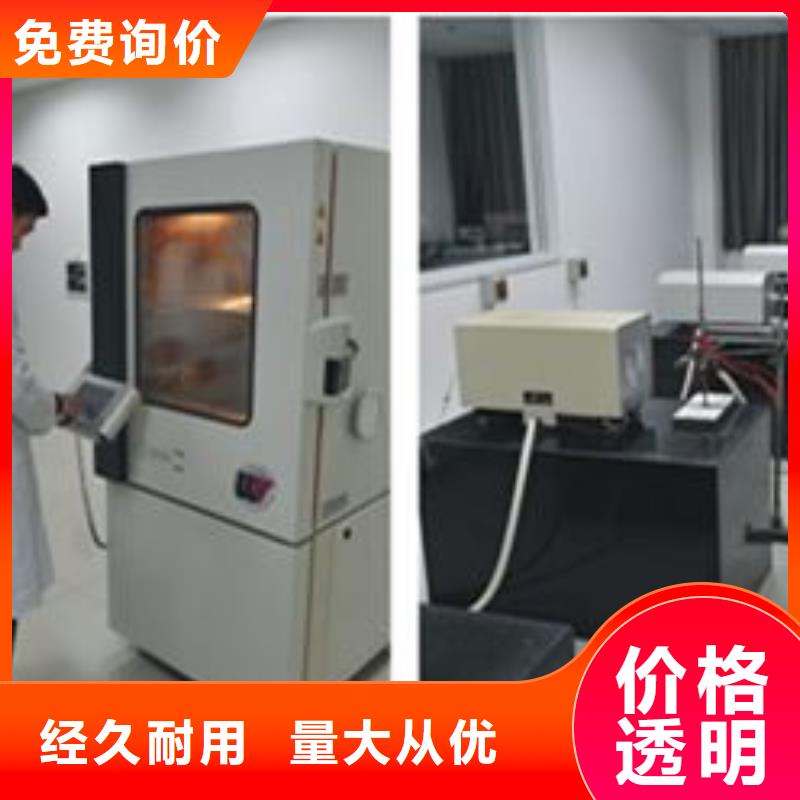 实验室检测器具校对出货及时
