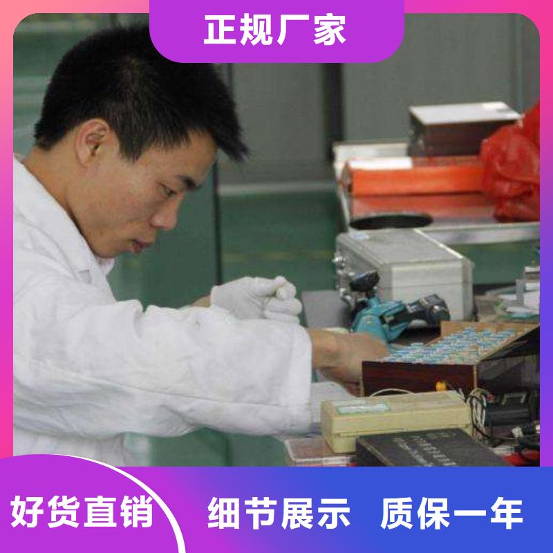 实验室仪器仪表检测厂家新品