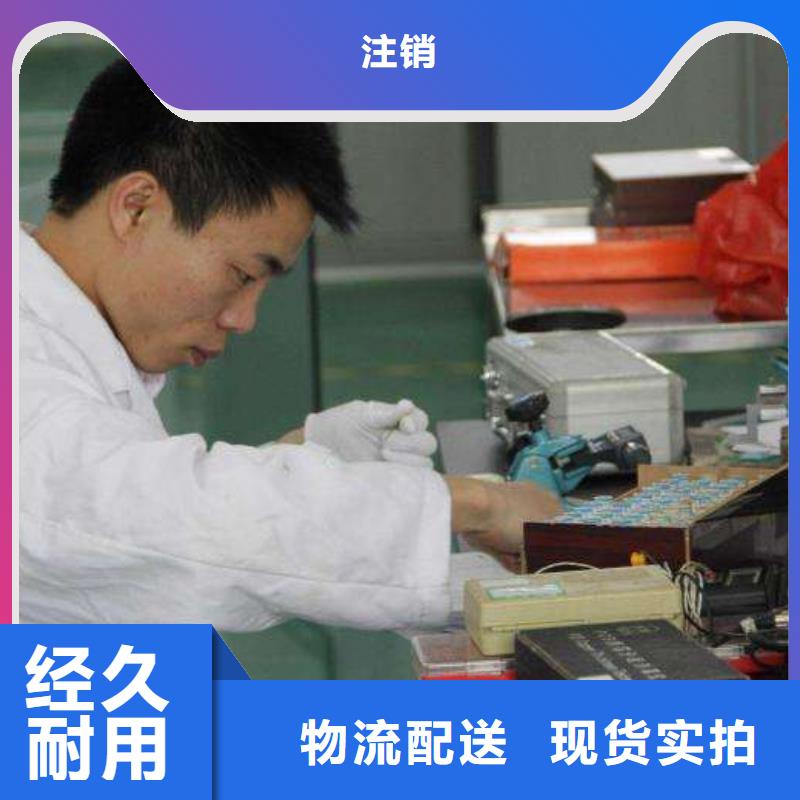 实验室-第三方校准实验室正规厂家