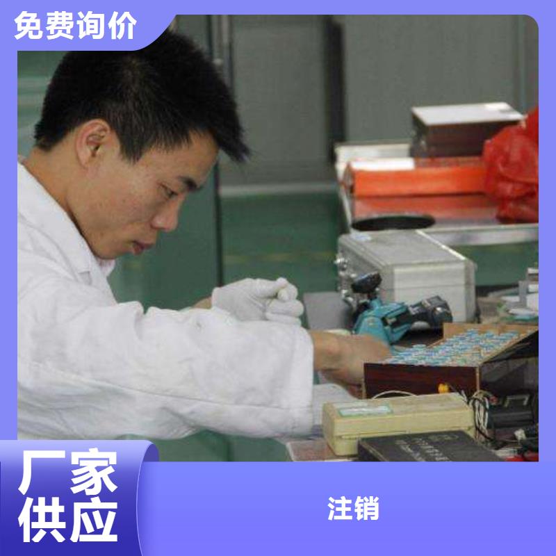 【实验室】器械仪器设备检验一站式供应