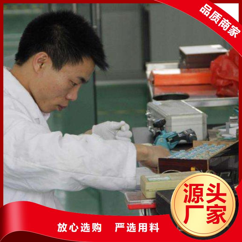 纺织皮革设备外校视频-保定市纺织皮革设备外校-该地可服务区域易县|满城|秦皇岛|石家庄|衡水|张家口|承德|沧州|邢台