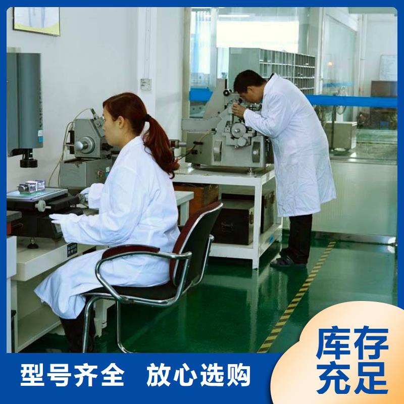 实验室,快速出机构核心技术
