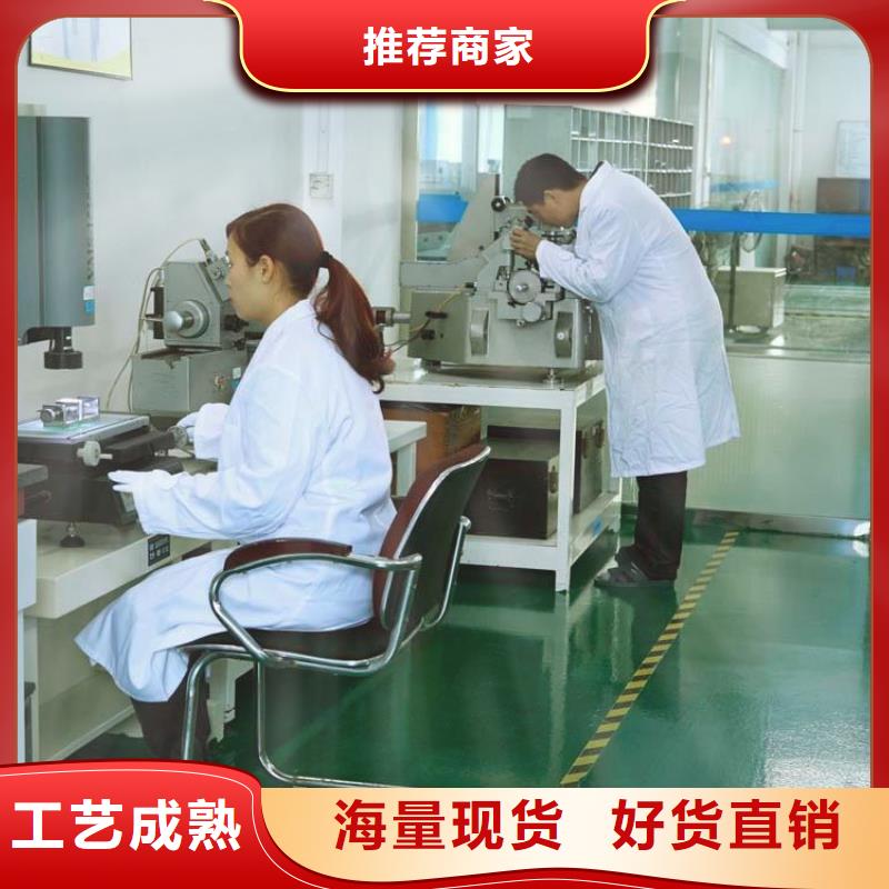 实验室器械仪器设备检验源头厂家来图定制