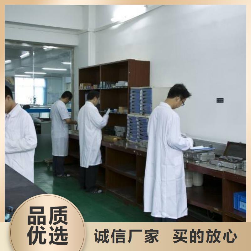 实验室仪器仪表检测厂家新品