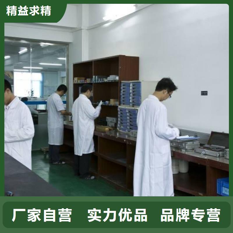 【 实验室实验室设备仪器计量自有厂家】