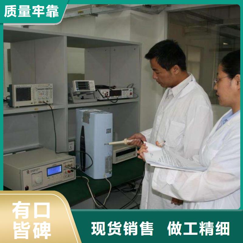 实验室_实验室设备仪器计量品质不将就