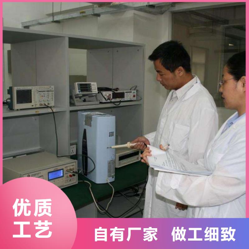 【 实验室-通信设备校准符合标准】纺织皮革设备外校