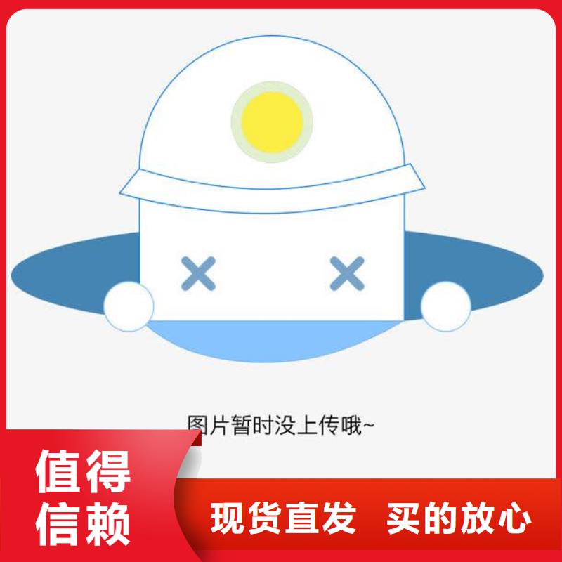 纺织皮革设备外校视频-保定市纺织皮革设备外校-该地可服务区域易县|满城|秦皇岛|石家庄|衡水|张家口|承德|沧州|邢台