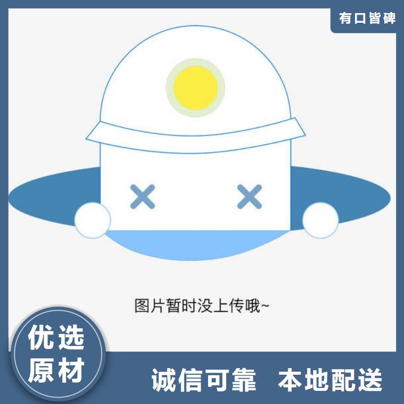 实验室实验室设备仪器计量快速物流发货