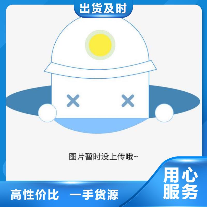 实验室检测器具校对出货及时
